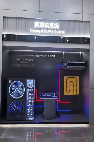 产品中心